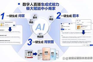 新利官网地址截图2